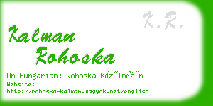 kalman rohoska business card